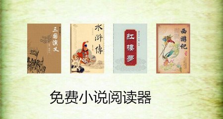 泰王国驻广东总领事馆办理签证需要哪些材料？领区有哪些？