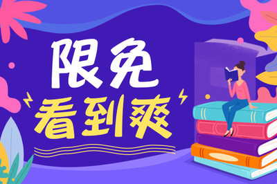 菲律宾还能办理移民手续吗？菲律宾退休移民签证能开公司吗？